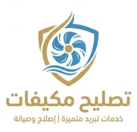 صيانة تصليح مكيفات دبي الشارقة عجمان